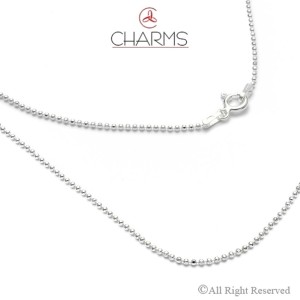 Catenina a Palline diamantata da 45 cm