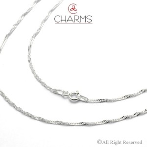 Catenina Singapore ritorta da 45.00 cm